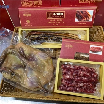 新春伴手礼（腊肠500G、腊肉500G、腊鸭1只）