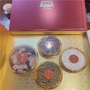 四季发财(陈皮石斛鹿茸西洋参组合装)