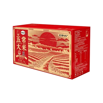 中粮出口港澳专供 五常大米原稻花香2号(重量5kg(5kg=5000g))